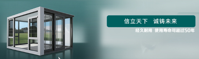 多款式,智能化,经久耐用,使用寿命可超过50年