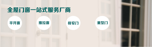 候车亭一站式服务厂商